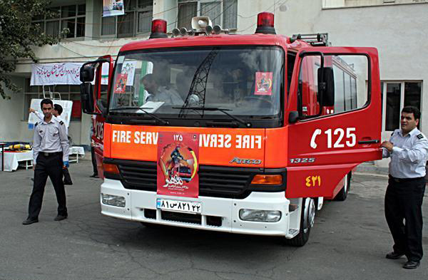 عملیات نجات پر ماجرای دو آتش نشان همشهری