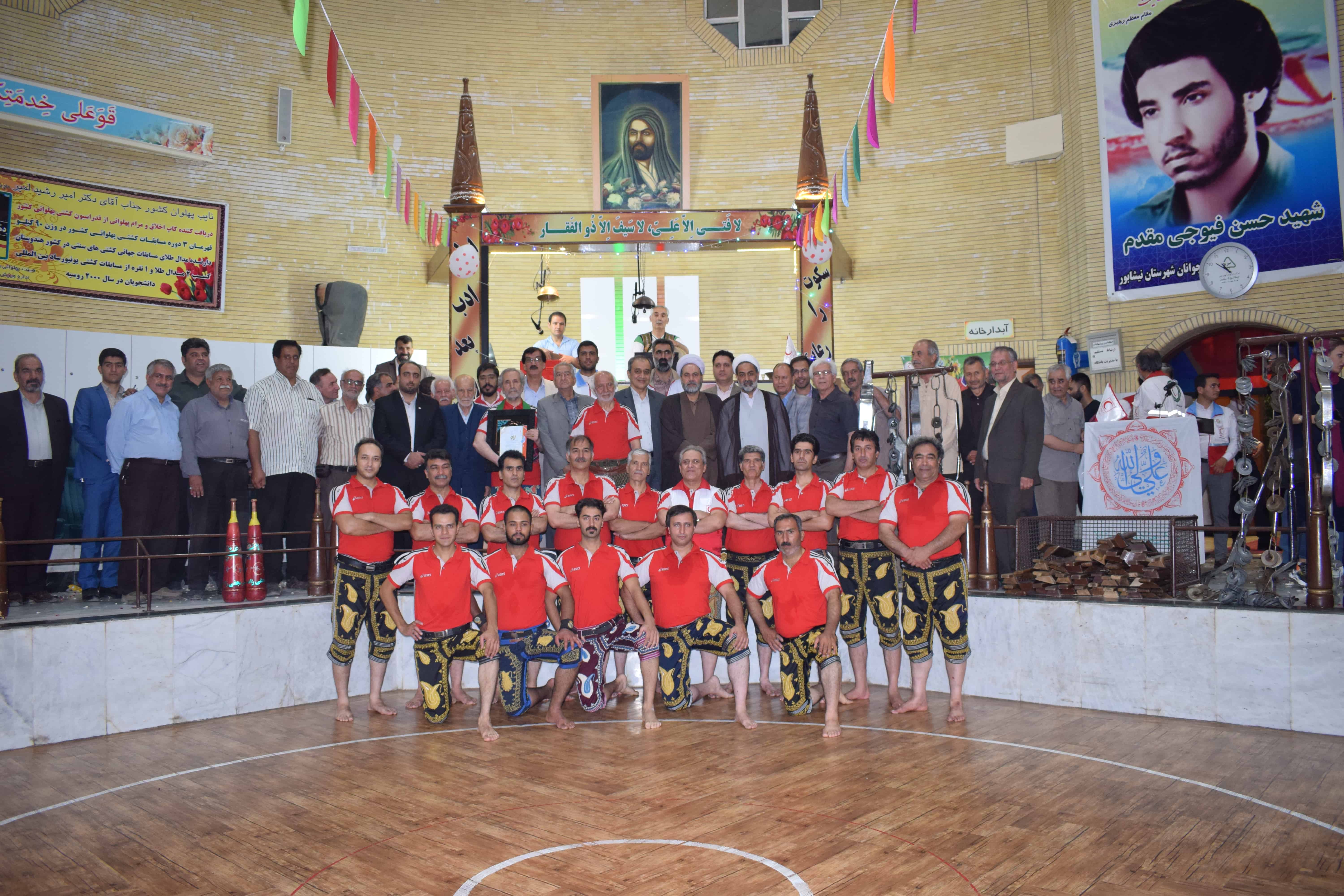 باشگاه شهید فیوجی میزبان یک آیین پهلوانی